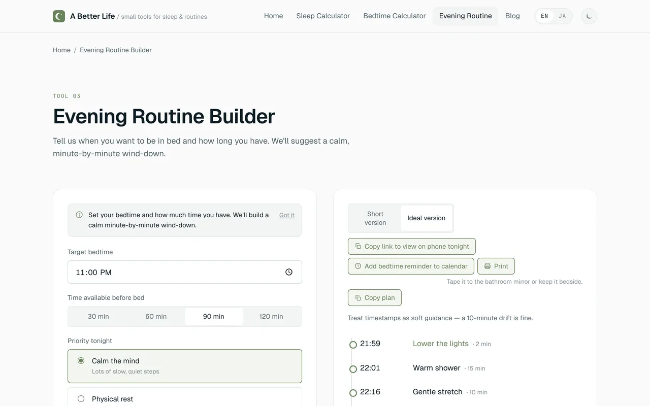Evening Routine Builder showing a bedtime and a wind-down routine arranged in time order