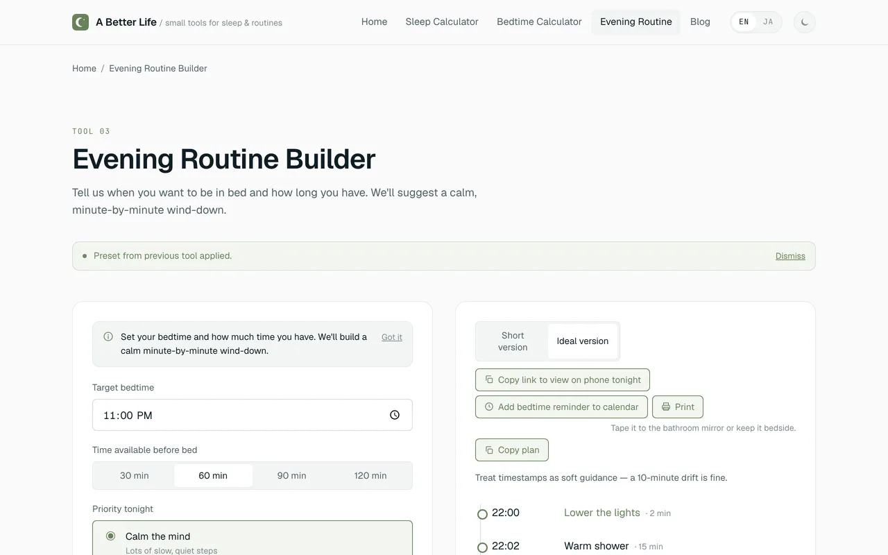 Evening Routine Builder set to an 11 pm bedtime with a calm priority, showing the start of a minute-by-minute wind-down with lower the lights and a warm shower