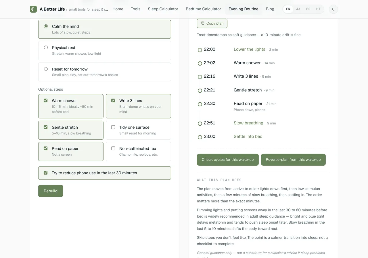 A screenshot of the English Evening Routine Builder interface, with a short journaling step placed in the timeline shortly after 10 pm