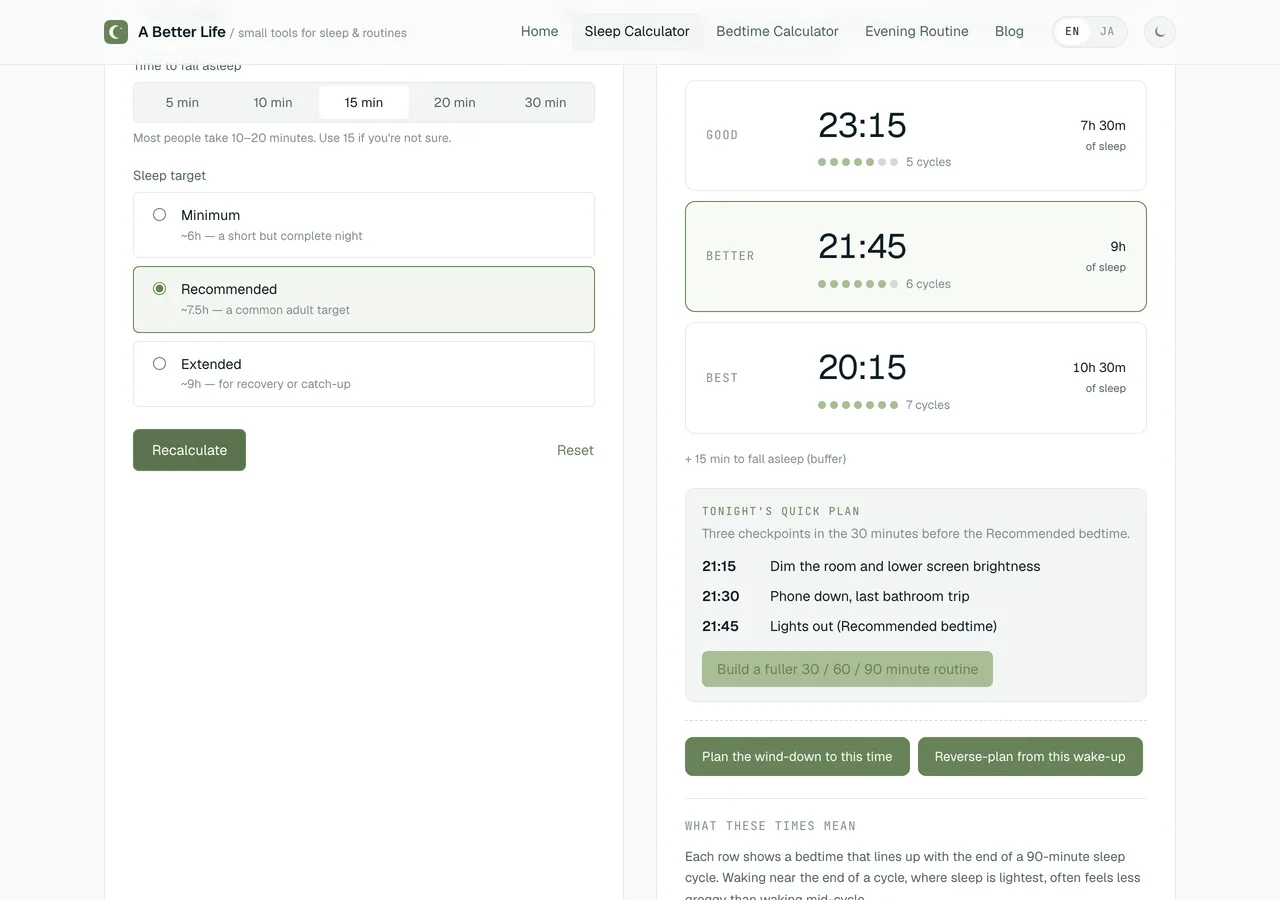 Sleep Calculator showing three bedtime candidates for the same wake time: minimum, recommended, and extended.
