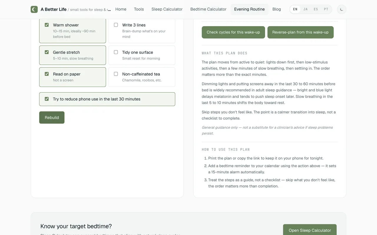 Evening Routine Builder screen in the English interface, with the night-before setup that keeps SAVERS mornings sustainable — a minute-by-minute wind-down plan from a target bedtime and available time