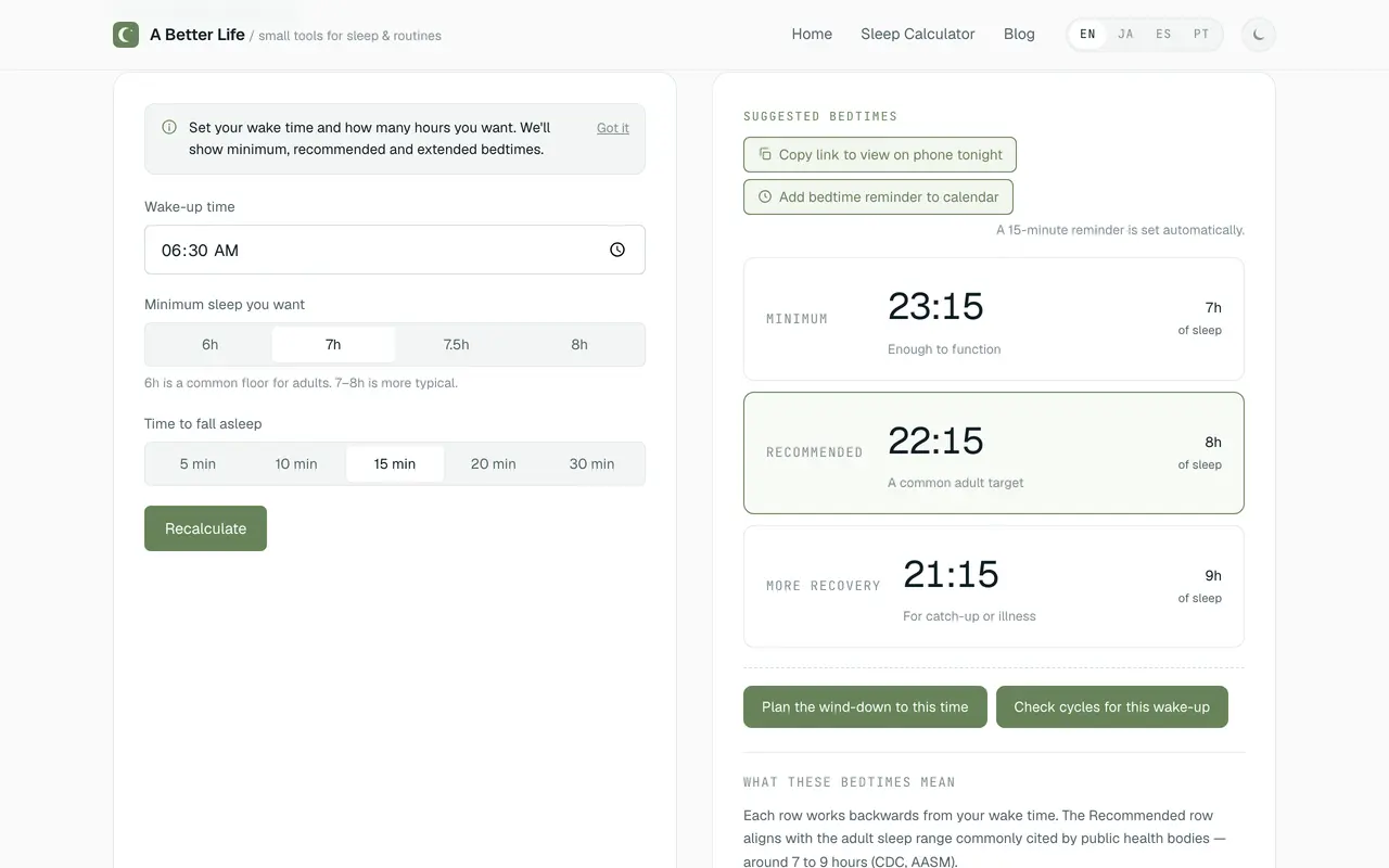 The English Bedtime Calculator showing minimum, recommended and extended bedtimes worked backwards from a wake time.