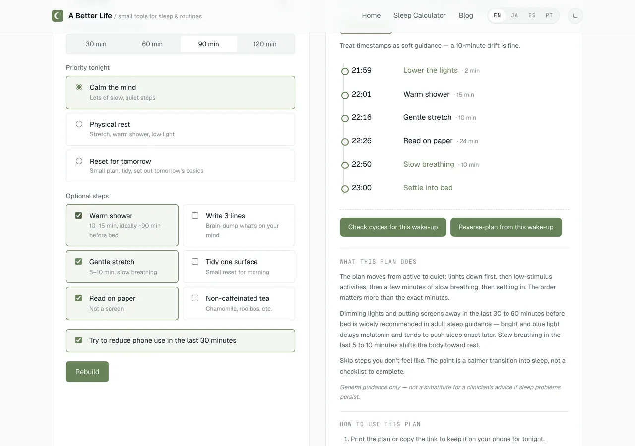 The Evening Routine Builder result screen showing a timed plan up to an 11 p.m. bedtime, including a warm shower step