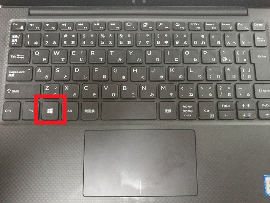キーボード Windowsキー