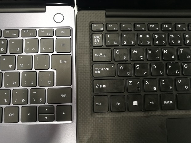 HUAWEI MateBook 13とDELL XPS 13のキーボード比較